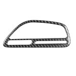 Carbon Faser Auto Instrument rechts Luftauslass dekorative Aufkleber für Dodge Challenger 2015 bis jetzt, links fahren