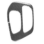 Carbon Fiber Car Gear Panel Dekorativer Aufkleber für Dodge Challenger 2015 bis jetzt, Links fahren