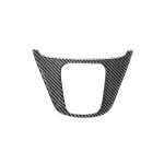 Kohlefaser-Auto-Gang-Rahmen-dekorativer Aufkleber für Honda CRV 2007-2011, linke und rechte Antrieb universell