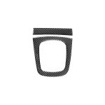 2 Stück / Setcarbon-Faser-Auto-Gang-Panel dekorativer Aufkleber für Audi Q3 2013-2018, linke und rechter Antrieb universell