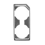 Auto Kohlefaser Frontwasser-Becherhalter-Rahmen dekorativer Aufkleber für Ford F150 2017-2020, linke Fahrt