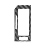 Auto Kohlefasergetriebe ein dekorativer Aufkleber für Ford F150 2017-2020, linke Fahrt