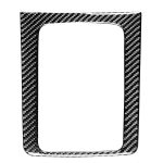 Auto Carbon Fiber Gear Position Dekorativer Aufkleber für Mitsubishi Lancer-ex / EVO / Fortis 9-10th Generation, Links- und Rechtsantrieb Universal High-Konfiguration