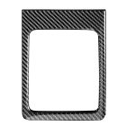 Auto Carbon Faser Schaltgetriebe Dekorativer Aufkleber für Mitsubishi Lancer EVO (nur GT / GTS) 2010-2015, Links- und Rechtsantrieb Universal