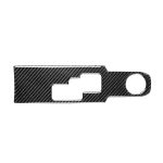 Auto Carbon Fiber Gear Shift Panel Dekorativer Aufkleber für Nissan GTR R35 2008-2016, Links- und Rechtsantrieb Universal
