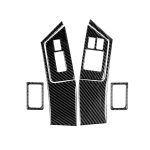 6 PCS Auto Carbon Faser Fensterheber Knopf Türschloss Dekorativer Aufkleber für Nissan GTR R35 2008-2016, RightDrive