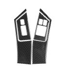 4 PCS Car Carbon Fiber Window Lift Button Panel Dekorativer Aufkleber für Nissan GTR R35 2008-2016, Rechtslenker