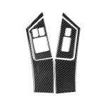 4 PCS Car Carbon Fiber Window Lift Button Panel Dekorativer Aufkleber für Nissan GTR R35 2008-2016, Linkslenker