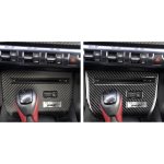 Auto Kohlefaser CD-Player-Konsole Ein Typ dekorative Aufkleber für Nissan GTR R35 2008-2016, Linkslaufwerk – Bild 6