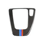 Dreifarbiger Carbon-Auto-Fahrgetriebe-Verkleidungsaufkleber für BMW E90 / E92 2005-2012 – Bild 2