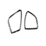 Dreifarbiger Carbonauslass für Autoinstrumente Luftauslass Dekorativer Aufkleber für BMW (F30) 2013-2018 / (F34) 2013-2017, für Linksfahrten geeignet – Bild 2