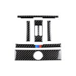 6 PCS Dreifarbiger Carbonfaser-Heckausgang für BMW F30 2013-2015 / F34 2013-2016 – Bild 2