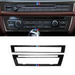 Dreifarbiger dekorativer Aufkleber für Auto-CD-Panel aus Kohlefaser für BMW 5er F10 2011–2017, CD Panel(Three Color), CD Panel