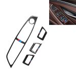 Carbon Fiber Car Right Driving Lifting Panel Dekorativer Aufkleber für BMW 5er F10 2011–2018, Right Driving Lifting Pane(Three Color), Right Driving Lifting Pane