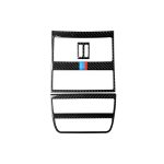 Dreifarbiger dekorativer Aufkleber für den hinteren Luftauslassrahmen aus Kohlefaser für den BMW 5er F10 2011–2017, Rear Air Outlet Frame(Three Color), Rear Air Outlet Frame – Bild 2