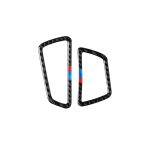 Kohlefaser-Auto-Instrumenten-Luftauslass-dekorativer Aufkleber für BMW 5er F07 5GT 535i 2010–2016, geeignet für Linksfahrt, Instrument Air Outlet(Three Color), Instrument Air  Outlet – Bild 2