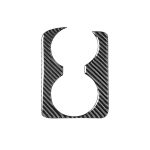 Auto Carbon Faser Handlauf Cup Holder Dekorativer Aufkleber für Mazda RX8 2004-2008, Linkslenker