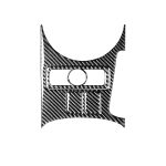 Auto Carbon Fiber Gear Position Console Unterer dekorativer Aufkleber für Mazda RX8 2004-2008, Links- und Rechtsantrieb Universal