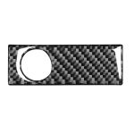 Car Carbon Fiber Handschuhfach Aufbewahrungsbox Griff Dekorativer Aufkleber für Mazda RX8 2004-2008, Links- und Rechtsantrieb Universal