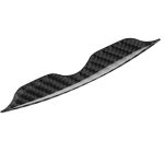 Auto Carbon Fiber Klimaanlage Einstellung Dekorleiste für Nissan 370Z Z34 2009-, Links- und Rechtsantrieb Universal – Bild 2