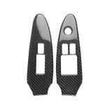 2 PCS Car Carbon Fiber Window Lift Panel Dekorativer Aufkleber für Nissan 370Z Z34 2009-, Rechtsantrieb Niedrig konfiguriert