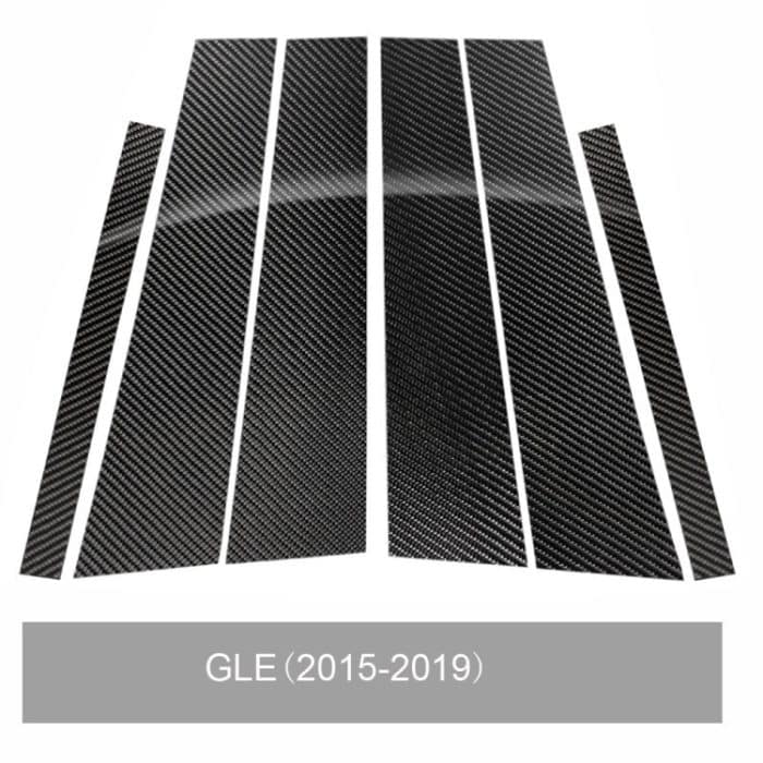 Car Carbon Fiber B Säule Dekorative Aufkleber für Mercedes-Benz GLE 2015-2019, links und rechts Antrieb Universal – Bild 2