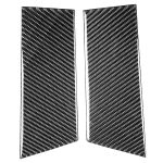 Car Carbon Fiber B-Säule Dekorativer Aufkleber für Nissan 350Z 2003-2009, links und rechts Antrieb universell