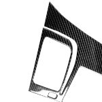 Auto Kohlefaser Navigationsplatte Dekorativer Aufkleber für Honda Civic 8. Generation 2006-2011, Rechtsfahrt – Bild 3