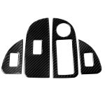 4 in 1 Auto Kohlenstofffaserfenster Button Panel Dekorativer Aufkleber für Alfa Romeo Giulia 2017-2019, Linke Fahrt