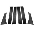 6 in 1 Autokohle-Kohlenstofffaser B-Säule dekorativer Aufkleber für Honda 10. Generation Accord 2018-2021, links und rechts universell