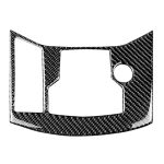 Auto Carbon Fiber Electronic Handbrake Panel Dekorativer Aufkleber für Mazda CX-5 2017-2018, linke Fahrt