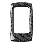 Auto Kohlefaser-Trunk-Schalter dekorativer Aufkleber für BMW 3-Serie G20 / G28 / 325LI / 330D / 335 2019-2020, linke und rechter Antrieb universell