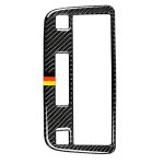 Auto Carbon Fiber Deutsch Farb CD Panel Dekorativer Aufkleber für Mercedes-Benz Traje Para GLK X204 300, 260, 350, 250, 220, 2013-2015, Links- und Rechtsantrieb Universal – Bild 2