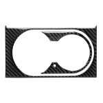 Car Carbon Fiber Solid Color Wasserbecherhalter Panel Ein dekorativer Aufkleber für Mercedes-Benz GLE 2015-2017 / GLS 2016-2018 / ML 2012-2015 / GL 2013-2015, Linksantrieb