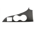 Auto Carbon Faser Wasserbecherhalter Panel dekorative Aufkleber für Lexus RX300 / 270 / 200T / 450h 2016-2019, Rechtsantrieb