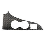Auto Carbon Faser Wasserbecherhalter Panel dekorative Aufkleber für Lexus RX300 / 270 / 200T / 450h 2016-2019, Linksantrieb