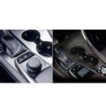 Auto Carbon Faser Wasserbecherhalter Panel dekorative Aufkleber für Lexus RX300 / 270 / 200T / 450h 2016-2019, Linksantrieb – Bild 5