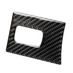 Auto Carbon Faser Armlehnenbox Dekorativer Aufkleber für Lexus NX200 / 200t / 300h 2014-2021, Linkslenker – Bild 3