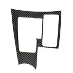 Auto Carbon Faser Schalttafel B Dekorativer Aufkleber für Lexus NX200 / 200t / 300h 2014-2021, Rechtsantrieb