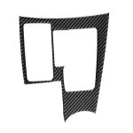 Auto Carbon Faser Schalttafel B Dekorativer Aufkleber für Lexus NX200 / 200t / 300h 2014-2021, Linksantrieb