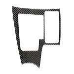 Car Carbon Fiber Gearshift Panel Ein dekorativer Aufkleber für Lexus NX200 / 200t / 300h 2014-2021, Rechtsantrieb