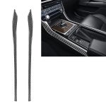 2 PCS Car Carbon Fiber Armlehne Dekorative Aufkleber für Jaguar XE X760 XF X260 2016-2020, Links- und Rechtsantrieb Universal