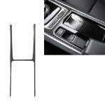 Auto Carbon Fiber Central Control H-Form Dekorative Aufkleber für Jaguar F-PACE X761 XE X760 XF X260 2016-2020, Links- und Rechtsantrieb Universal