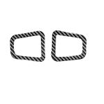 Auto Carbon Fiber Dashboard Air Outlet Dekorativer Aufkleber für Land Rover Discovery 4 2010-2016, Links- und Rechtsantrieb Universal – Bild 2