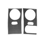 Auto Carbon Fiber Central Control Seite Luftauslass Dekorativer Aufkleber für Land Rover Discovery 4 2010-2016, Linksantrieb – Bild 2