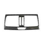 Auto Carbon Fiber Solid Color Heckauslass Auslass Dekorativer Aufkleber für BMW E70 X5 / E71 X6 2009-2013, Links- und Rechtsantrieb Universal