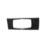 Auto Carbon Fiber Tricolor Scheinwerfer Dekorative Aufkleber für BMW E70 X5 / E71 X6 2008-2013, Linksantrieb