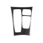 Auto Carbon Fiber Solid Color Gear Panel Dekorativer Aufkleber für BMW X5 2008-2013 / X6 2009-2014, Low-Level-Konfiguration Linksantrieb