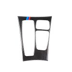 Car Carbon Fiber Tricolor Gear Panel Dekorativer Aufkleber für BMW X5 2008-2013 / X6 2009-2014, Low-Level-Konfiguration Linksantrieb