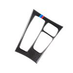 Car Carbon Fiber Tricolor Gear Panel Dekorativer Aufkleber für BMW X5 2008-2013 / X6 2009-2014, Low-Level-Konfiguration Linksantrieb – Bild 2